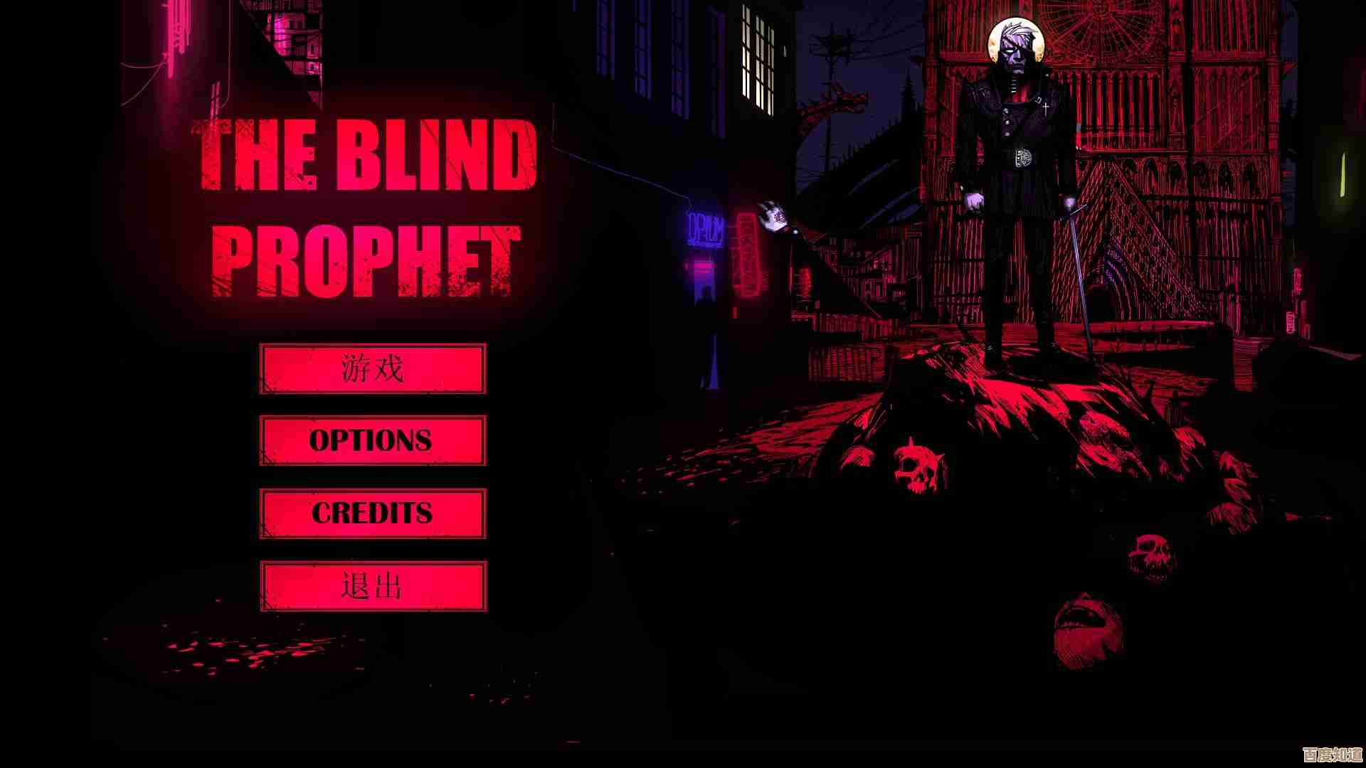 QQ动漫带来全新故事篇章，沉浸式体验不一样的二次元冒险之旅！