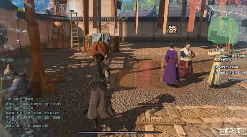 飞镖键在哪儿我一直找不到，古剑奇谭3操作有点迷糊