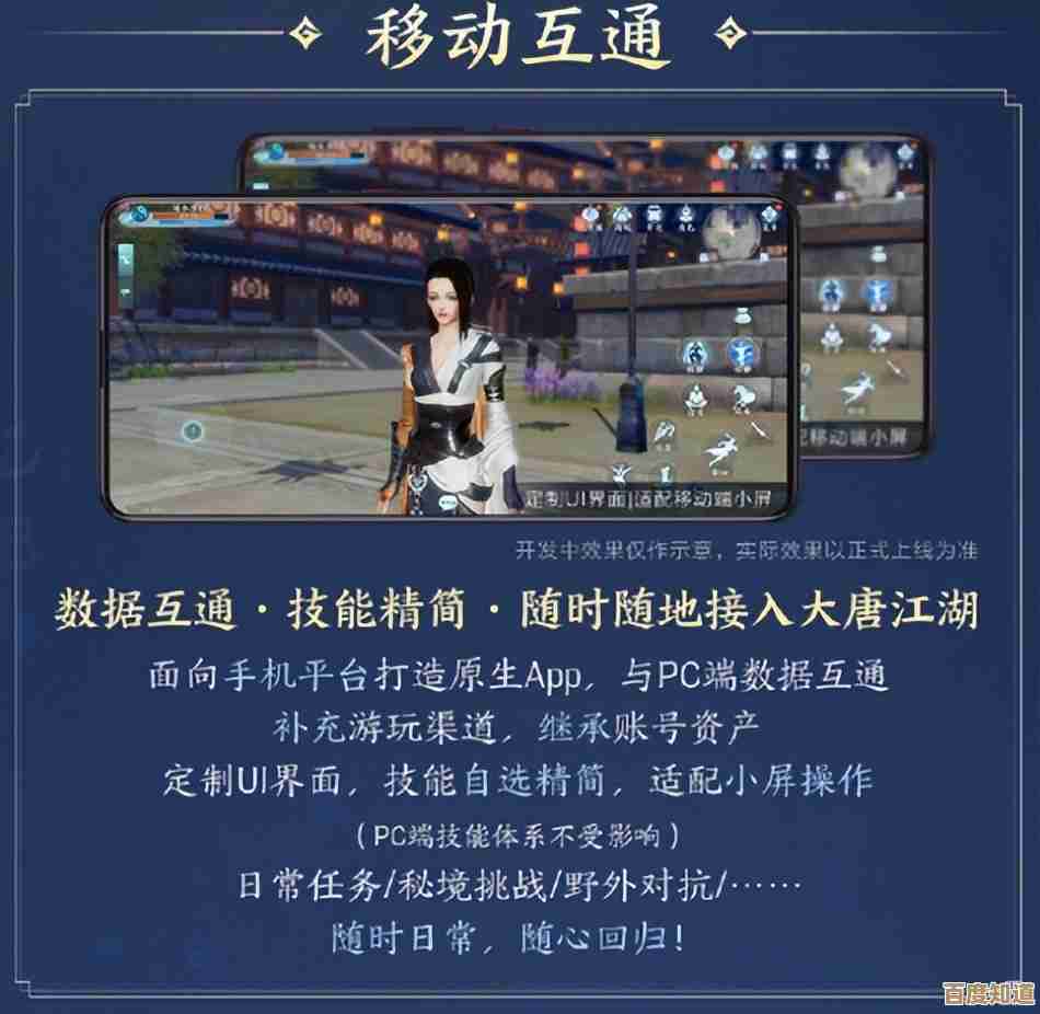 GBA中文游戏经典回归，带你重温童年记忆，畅享怀旧乐趣！