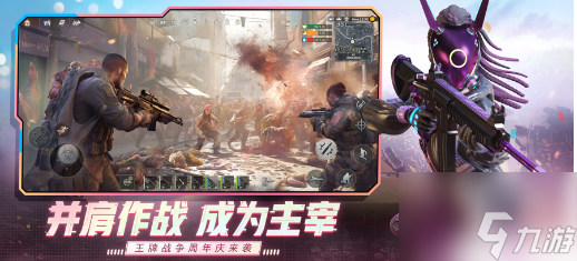 《王牌战争》合成飞马要点都在这儿，先攒这些材料别傻等掉率