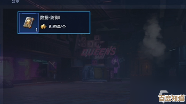 星球重启精锐试炼实战心得，先聊几招能让你在试炼里稳住节奏