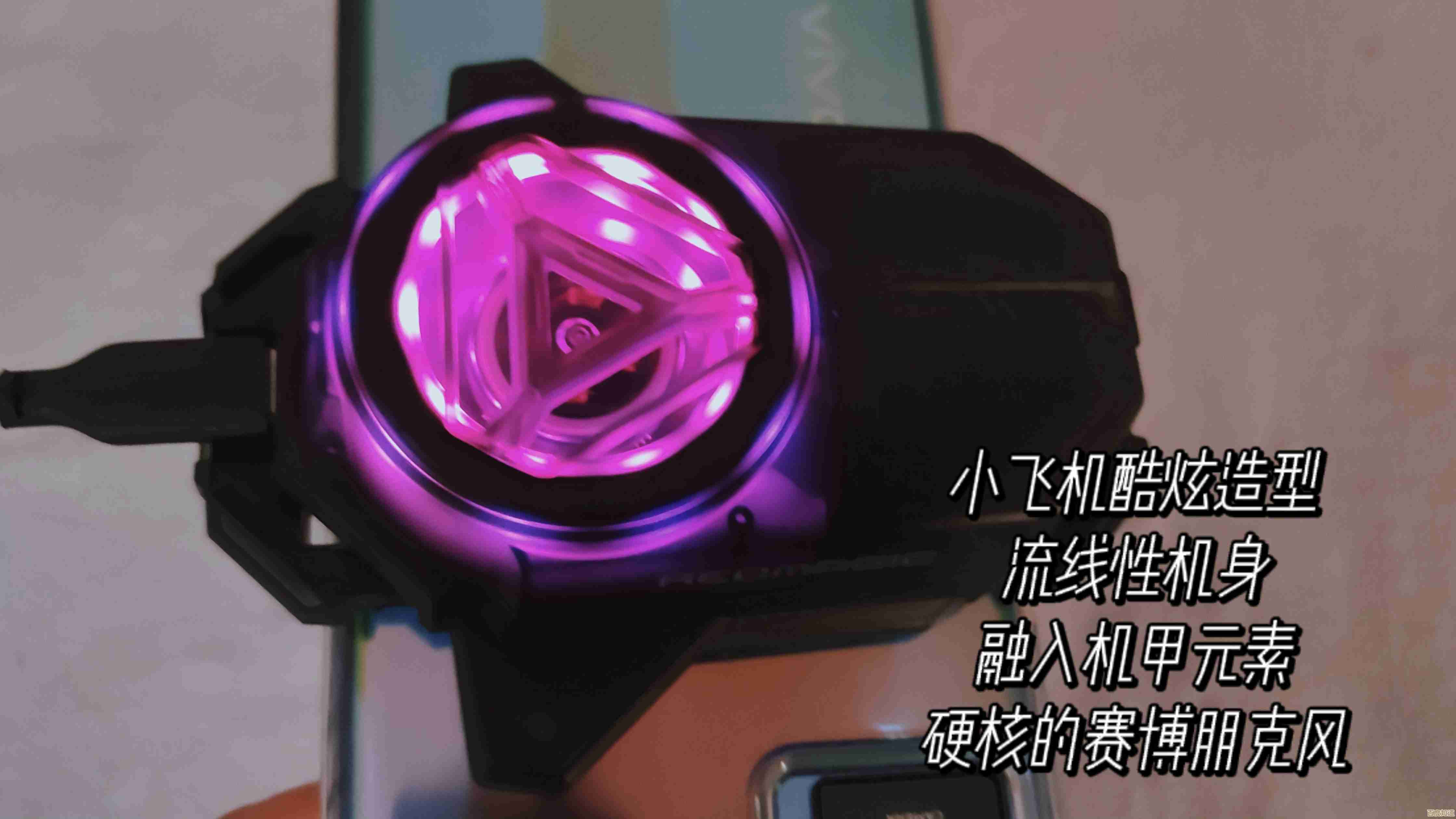 揭秘Win11制冷模式:高效散热功能的具体操作路径与使用指南 揭秘Win11制冷模式:高效散热功能的具体操作路径与使用指南