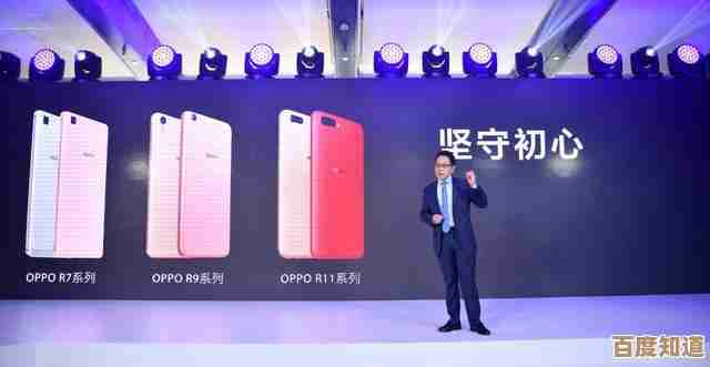 探索OPPO手机：前沿科技与潮流设计交织的智慧生活伴侣