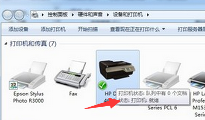 解析打印机频繁脱机现象：常见诱因及实用处理技巧
