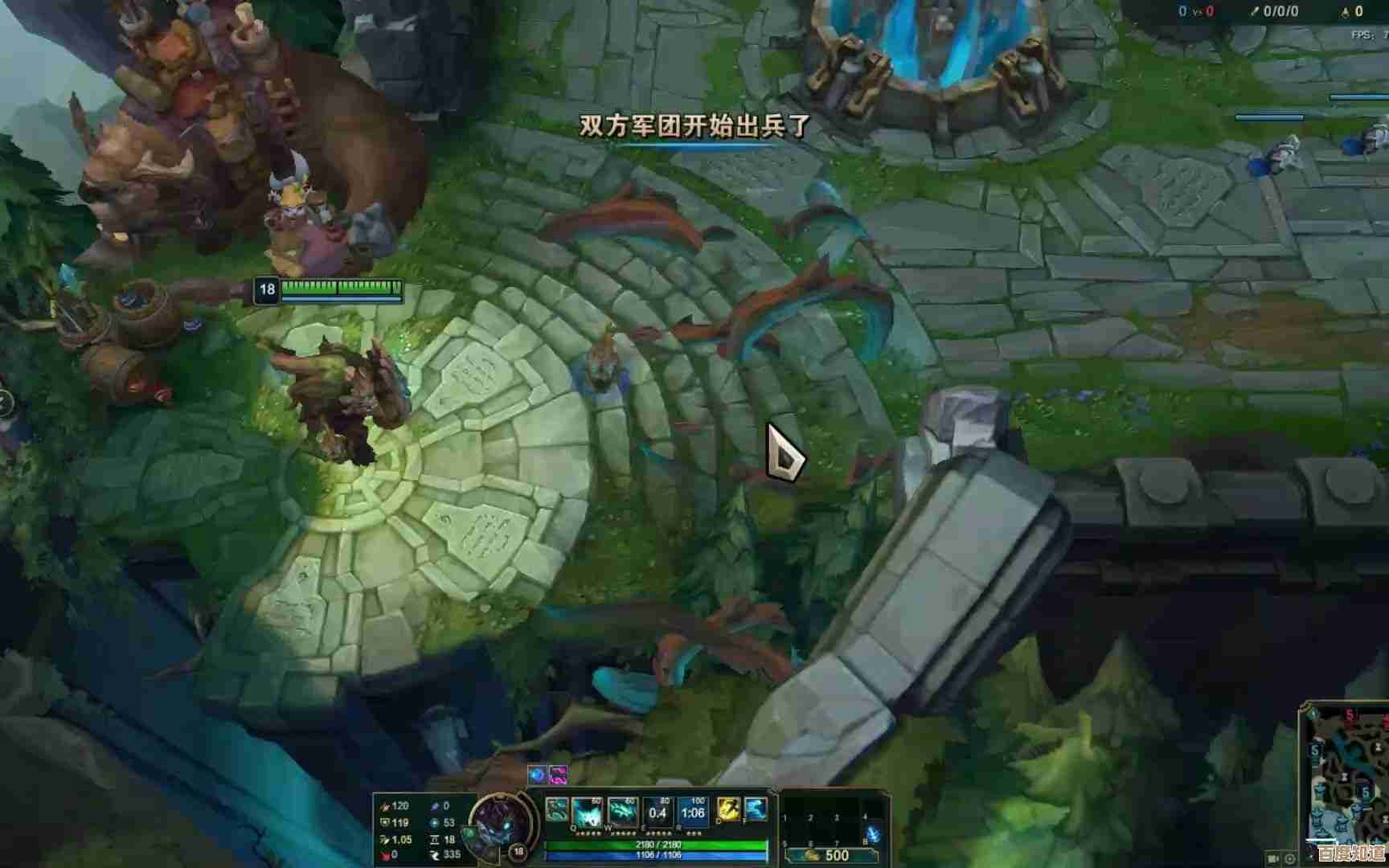 LOL扭曲树精上单坦克出装思路,抗压还能开团的模样. LOL扭曲树精上单坦克出装思路,抗压还能开团的模样.