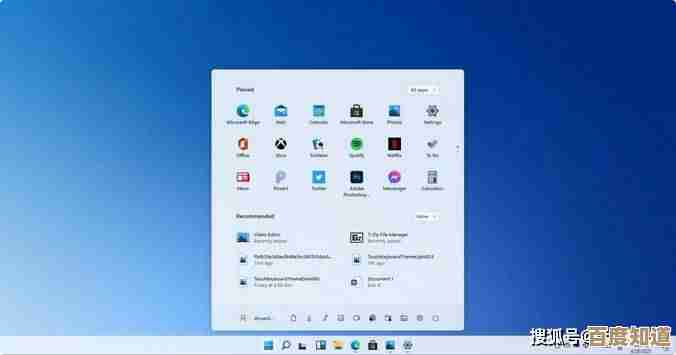 实现Win11任务栏靠右显示的实用方法，让桌面工作更流畅高效