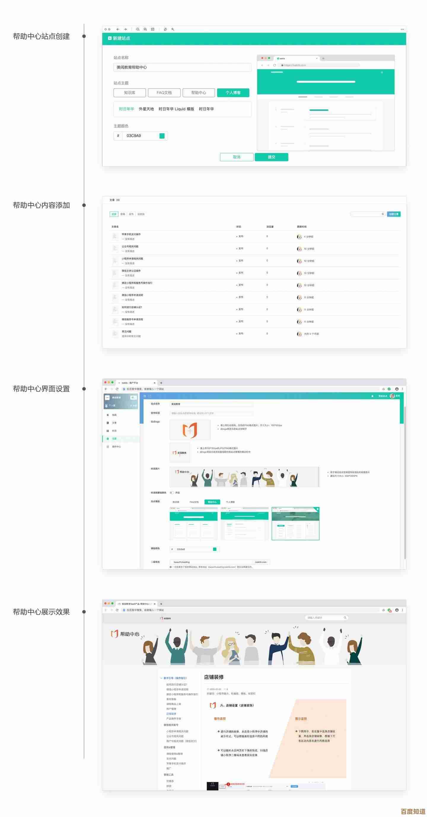 解锁.bak文件：详细步骤与实用技巧指南