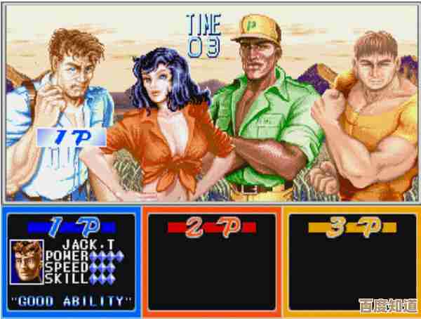 那些年爱过的枪战街机游戏盘点,懒得挑最爱就给你几款 那些年爱过的枪战街机游戏盘点,懒得挑最爱就给你几款