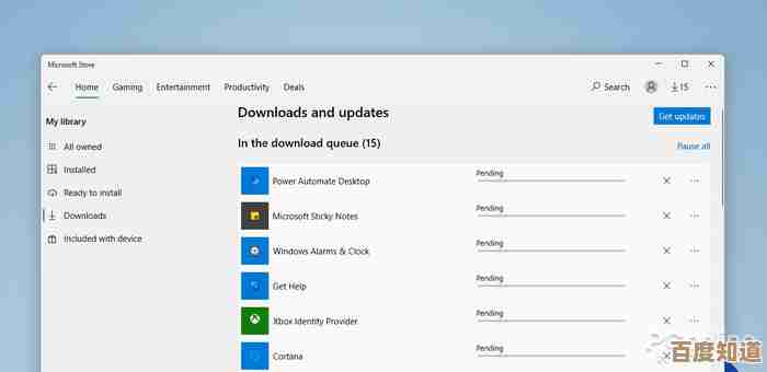 Windows 11 累积更新：全新功能与性能优化全面解析