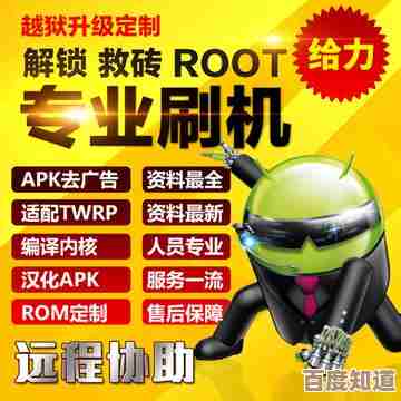 【三星刷机工具】新一代高效刷机利器,稳定流畅操作更省心 【三星刷机工具】新一代高效刷机利器,稳定流畅操作更省心