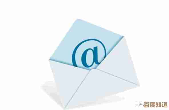 腾讯QQ邮箱：打造高效便捷的电子邮件新体验