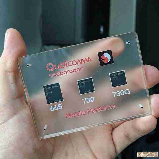 选购手机不再纠结！最新处理器排行榜带你速览芯片强者