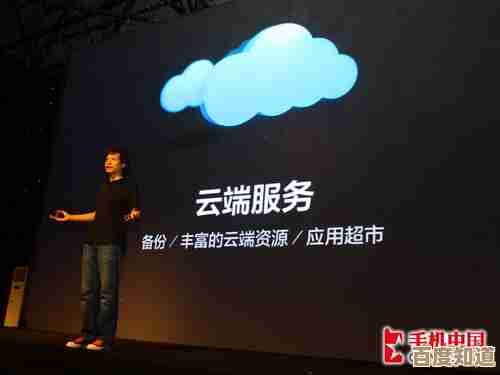 小米云服务助您高效管理数据，畅享无缝连接的智能生活体验