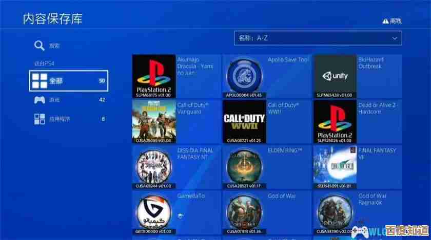 畅享免费PS1游戏资源，海量经典作品一键下载收藏！