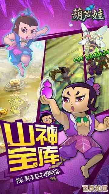 想找好玩的中国国产游戏？这里有些高人气国产手游排行，随便挑～