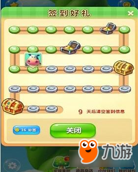 《开心消消乐》银币获取途径，我来唠唠那些能白拿的小技巧