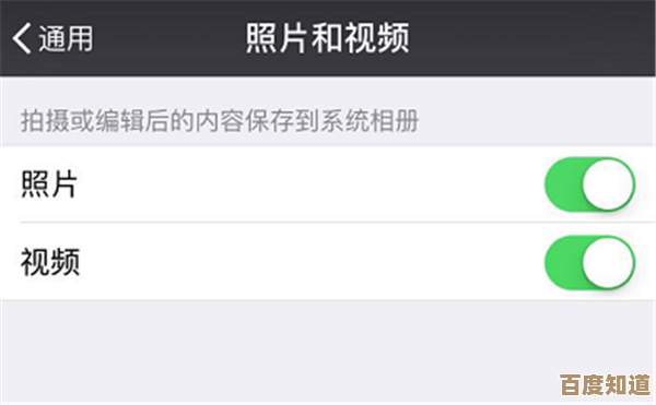 遇到数据丢失别慌张,苹果恢复大师高效帮您找回重要信息 遇到数据丢失别慌张,苹果恢复大师高效帮您找回重要信息