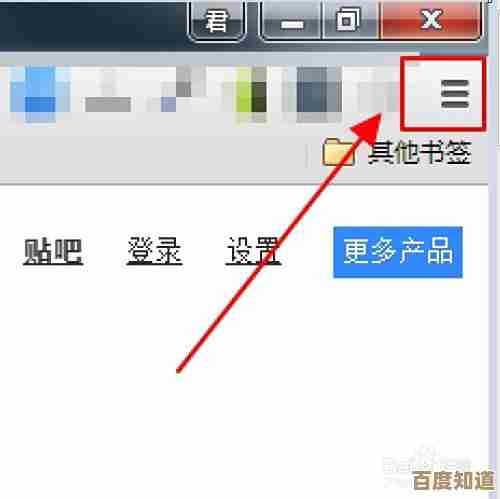 掌握谷歌浏览器下载手机应用技巧，实现高效管理与便捷使用