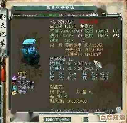 玩《绝区零》厄匹斯港雪中送炭奖章收集攻略…一些不成熟想法 玩《绝区零》厄匹斯港雪中送炭奖章收集攻略…一些不成熟想法