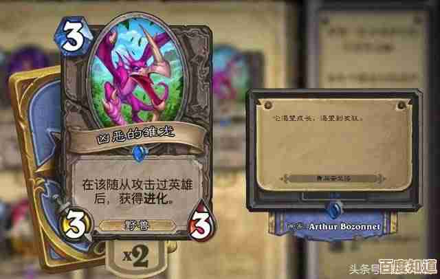 玩《绝区零》厄匹斯港雪中送炭奖章收集攻略…一些不成熟想法 玩《绝区零》厄匹斯港雪中送炭奖章收集攻略…一些不成熟想法