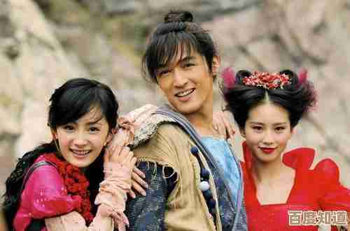 《仙剑奇侠传:宿命轮回再启江湖新篇章》 《仙剑奇侠传:宿命轮回再启江湖新篇章》