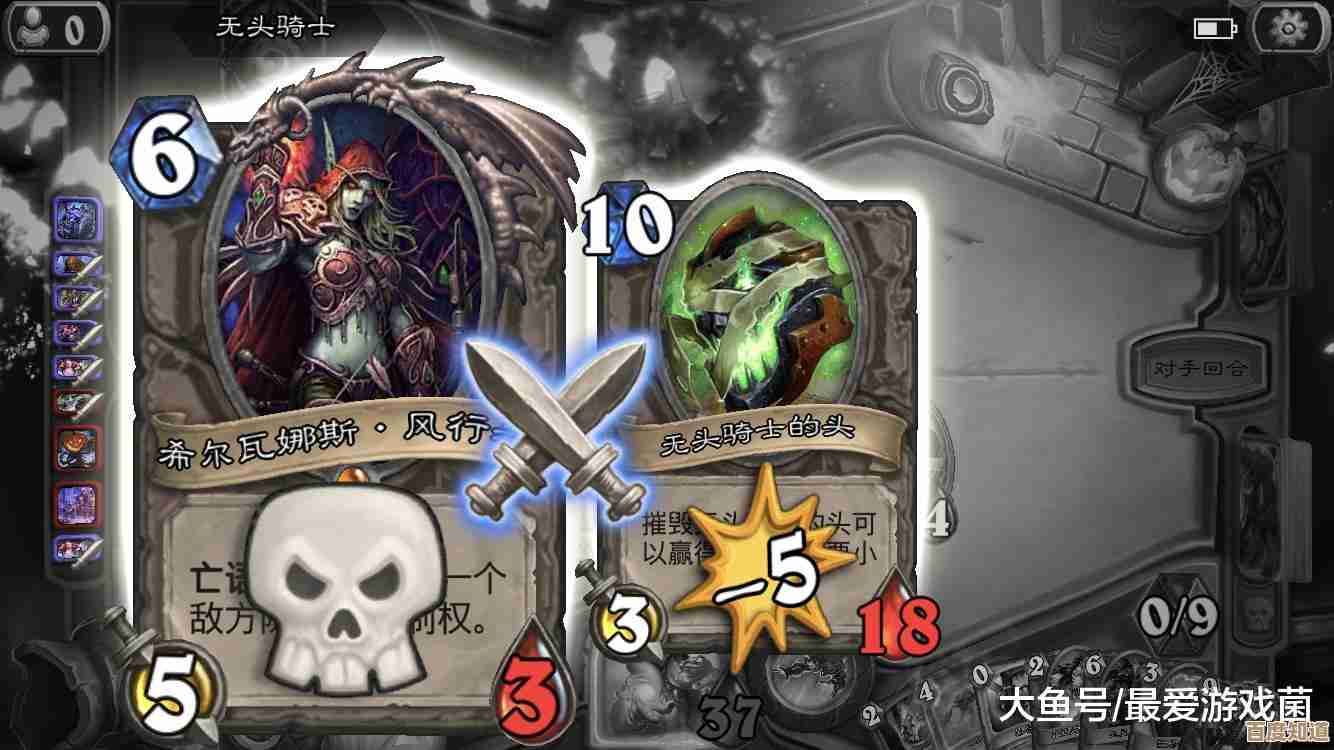 炉石传说杜加尔德卡组随手一搭也能翻盘?思路+坑点 炉石传说杜加尔德卡组随手一搭也能翻盘?思路+坑点