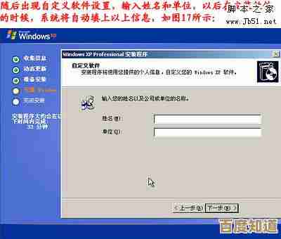 如何正确下载并安装光驱驱动程序：实用教程分享