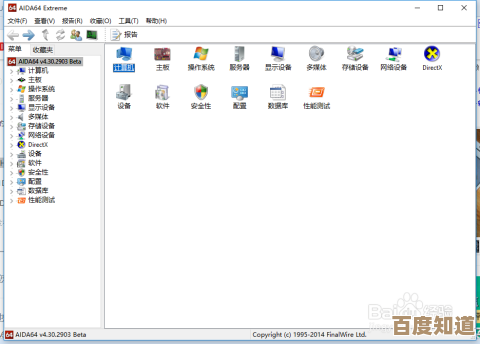 电脑硬件天梯图:显卡CPU性能一目了然,助你快速选择最佳装备 电脑硬件天梯图:显卡CPU性能一目了然,助你快速选择最佳装备