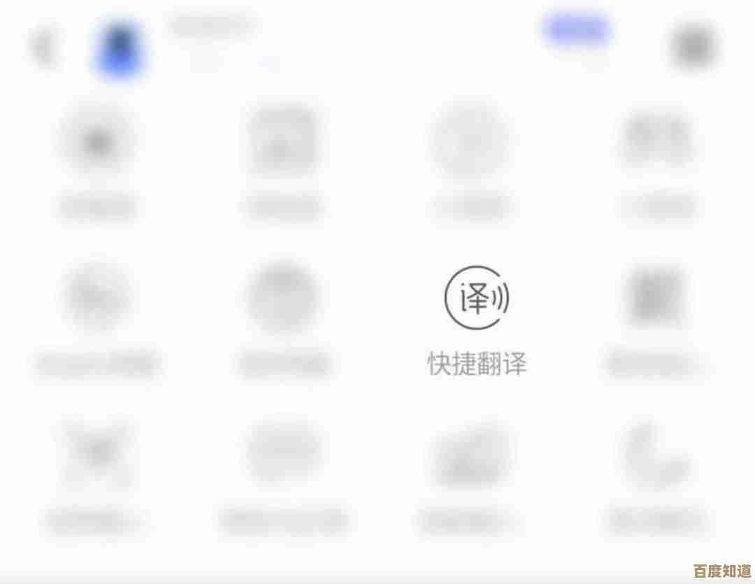 手机输入法下载指南：轻松找到匹配你打字习惯的完美键盘