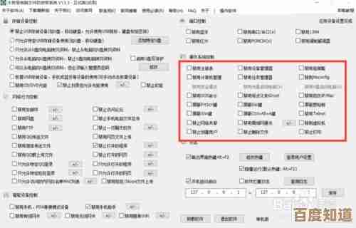 借助分区助手专业版优化磁盘空间分配，全面增强电脑性能表现