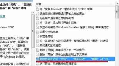 电脑自动关机现象的多种潜在原因深度解析