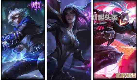 英雄联盟血玫瑰改动到底变啥了,有哪些实战影响. 英雄联盟血玫瑰改动到底变啥了,有哪些实战影响.