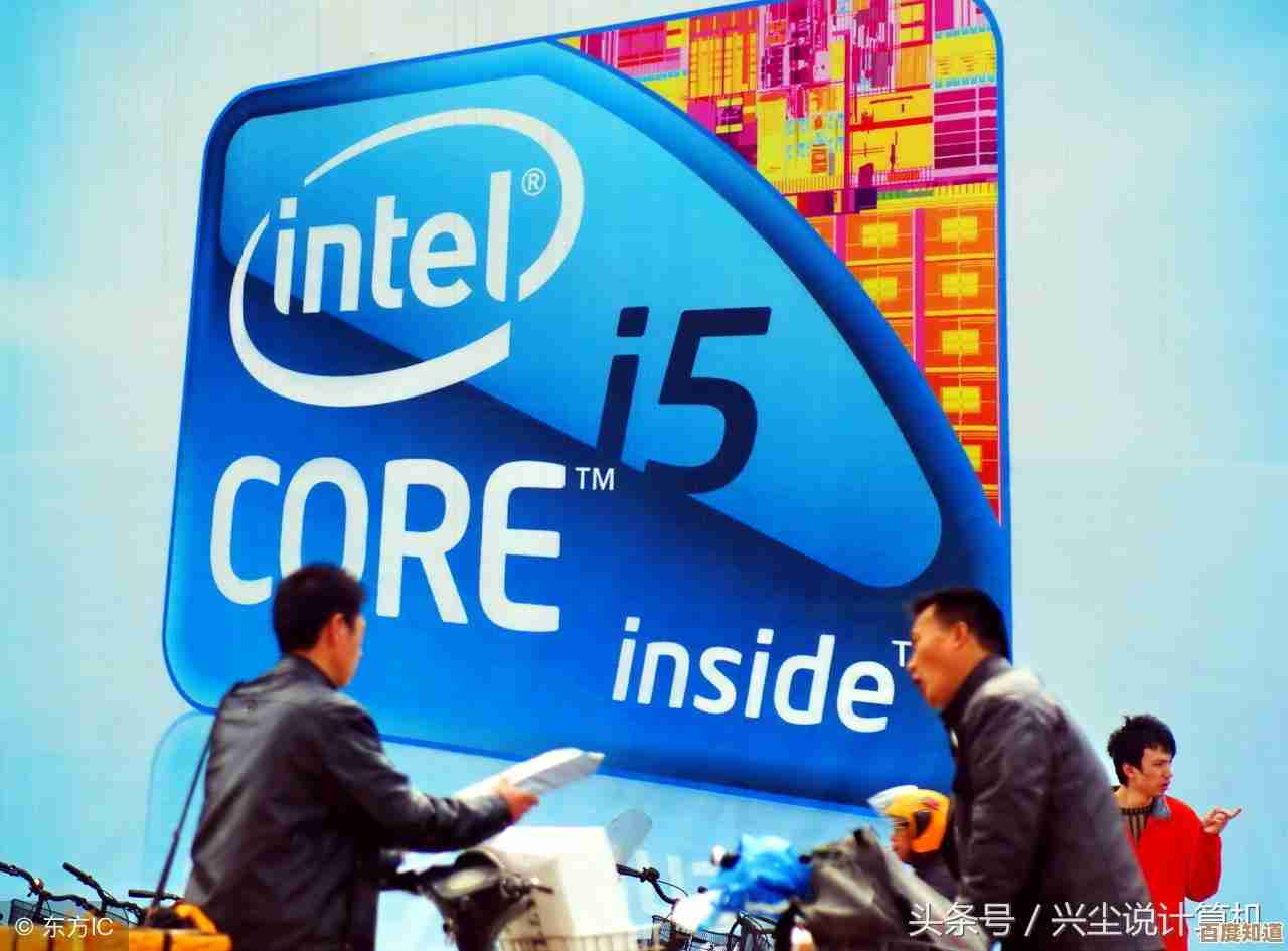 如何根据使用场景精准选购计算机处理器：游戏、办公与创意工作的终极指南