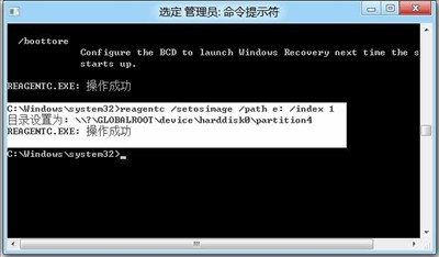 Windows 11黑屏故障如何通过重置系统恢复正常操作