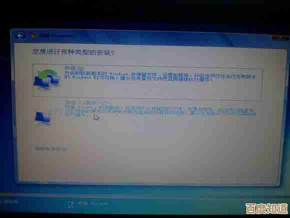 优盘格式化技巧:快速清空设备内容,安全重置为原始设置 优盘格式化技巧:快速清空设备内容,安全重置为原始设置