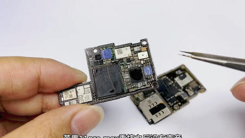 幻塔卡顿怎么调才流畅，手机、画质、后台都要看