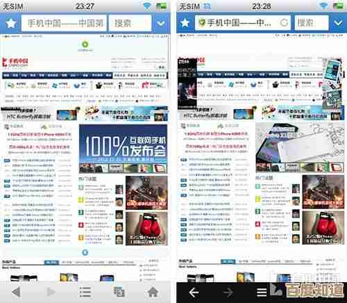 浏览器市场占有率之争：未来霸主将如何脱颖而出？