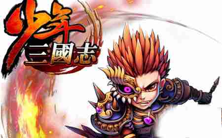 袁绍在三国志战略版能不能站得住脚，培养和不培养的利弊我说两句