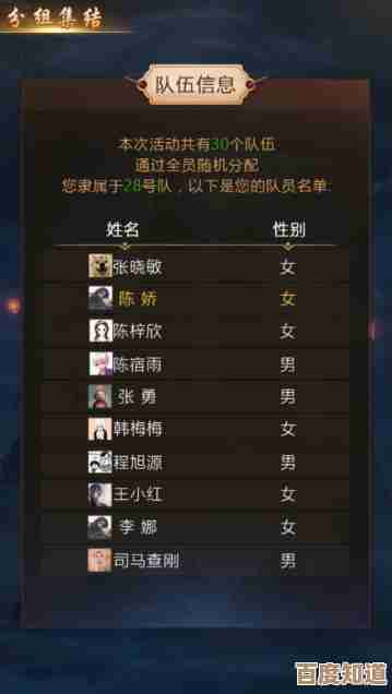 突破性破解技术来袭，让你的PS3重获新生与更多可能