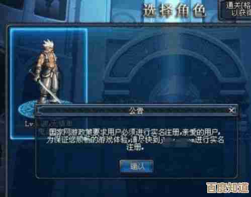 解除地下城安全限制:守护每一位冒险者的畅快体验 解除地下城安全限制:守护每一位冒险者的畅快体验