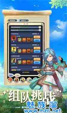 解除地下城安全限制:守护每一位冒险者的畅快体验 解除地下城安全限制:守护每一位冒险者的畅快体验