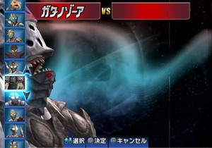 奥特曼格斗进化3手机版震撼上线，全新升级战斗体验即刻畅玩！