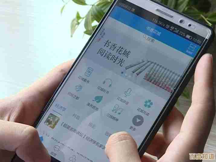 探索手机遥控空调的多种便捷操作技巧