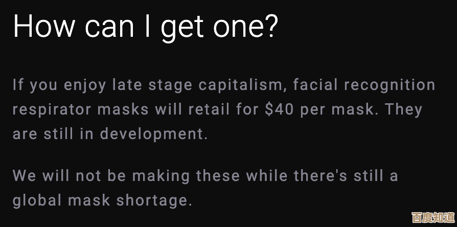 燕云十六声里那个烦人的被锁之声任务怎么破，顺手给你留点笔记…