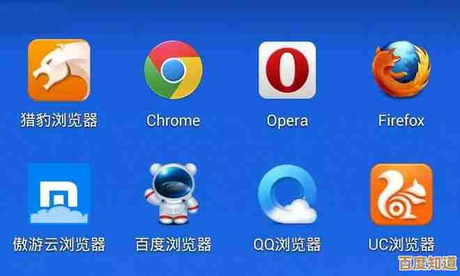 浏览器大比拼:寻找你的理想网页浏览伴侣,高效安全又流畅 浏览器大比拼:寻找你的理想网页浏览伴侣,高效安全又流畅