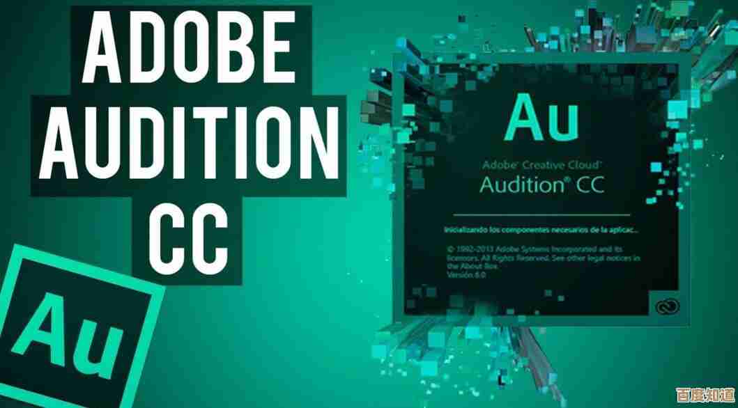 au是什么?从基础含义到行业术语的全面解读与实例剖析 au是什么?从基础含义到行业术语的全面解读与实例剖析