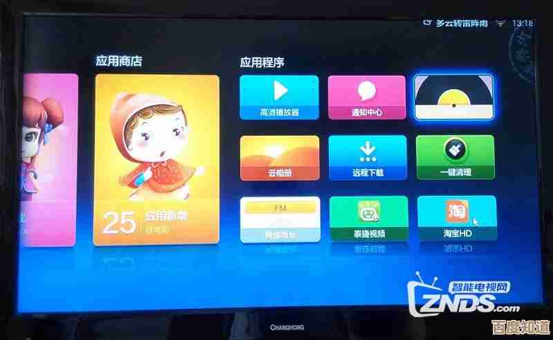 快速掌握手机投屏电视技巧,一键操作畅享家庭影院乐趣 快速掌握手机投屏电视技巧,一键操作畅享家庭影院乐趣