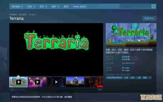 最火沙盒游戏都集中在这儿,榜单随便翻翻. 最火沙盒游戏都集中在这儿,榜单随便翻翻.