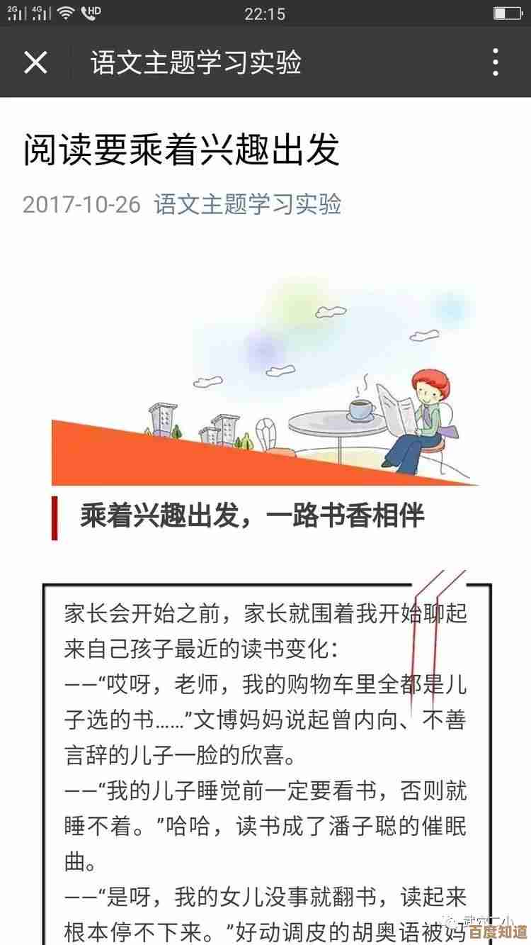 说说竞技征召模式里那些不太明显的差异，征召模式公平问题你怎么想.