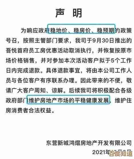 说说竞技征召模式里那些不太明显的差异，征召模式公平问题你怎么想.